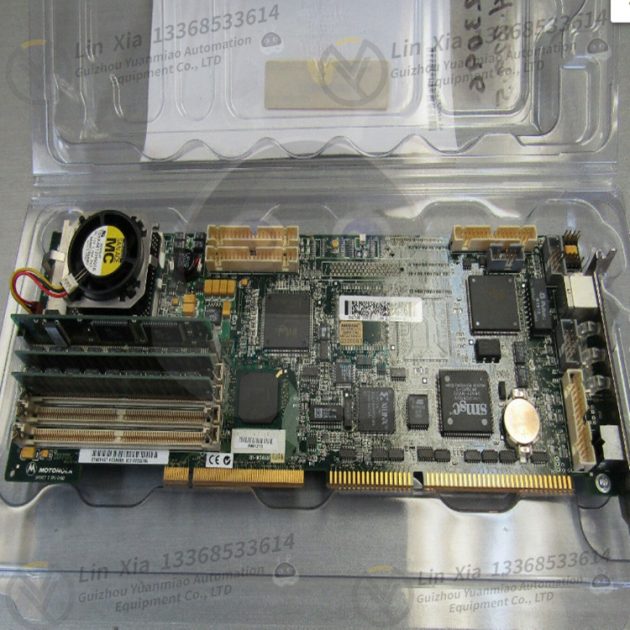ABB 26390603-JB Digital Input Module Controller - Image 4