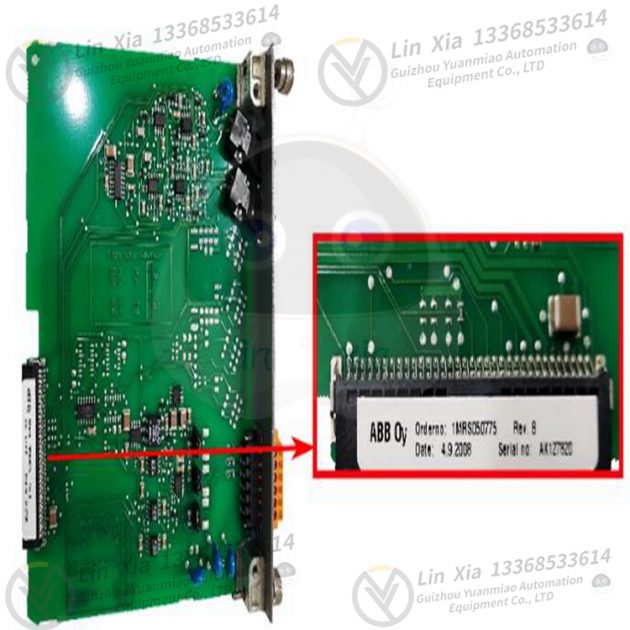 ABB 35AE92B controller module touch screen - Image 4