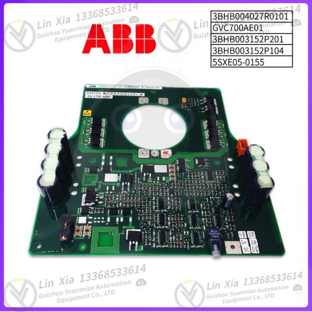 ABB 3HAC0927-1 Analog output board Controller module card - Image 6