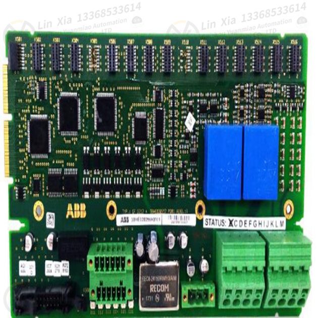 ABB 200-CIE controller module
