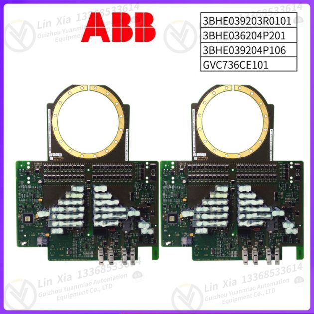 ABB 3HAC13933-1 controller module PLC/DCS Module - Image 5