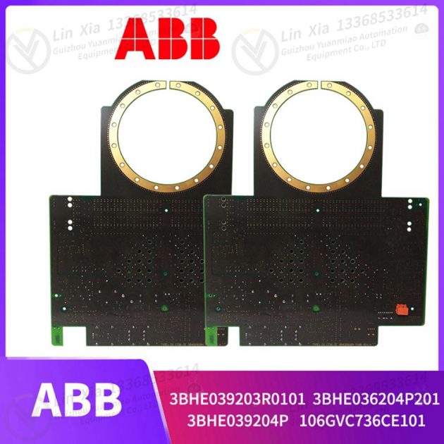 ABB 3HAC13933-1 controller module PLC/DCS Module - Image 6
