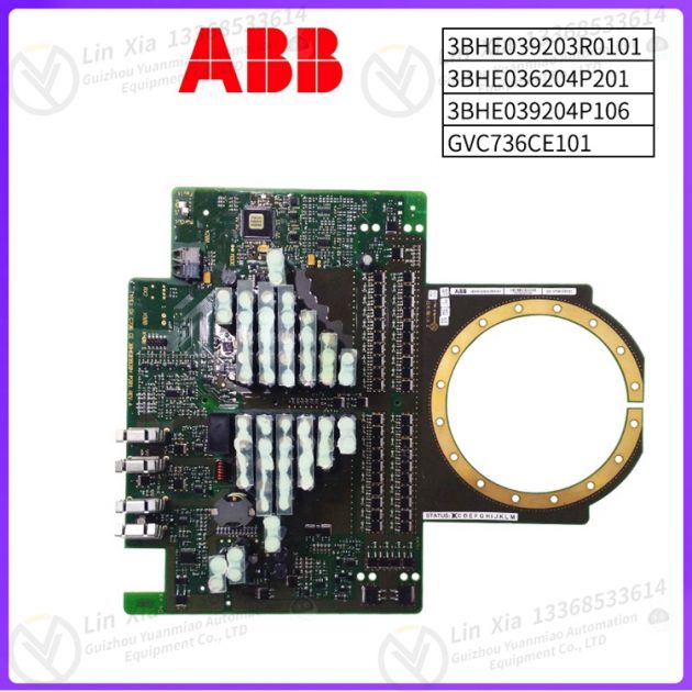 ABB 3HAC13933-1 controller module PLC/DCS Module - Image 7