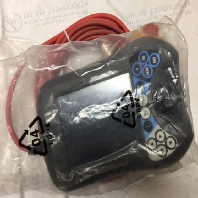 ABB 3HAC2572-1 Control cable signal - Image 2