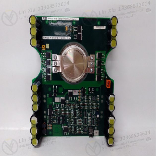 ABB HIEE300890R0461 touch screen