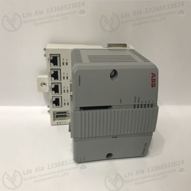 ABB 540CID01 RTU540 controller module