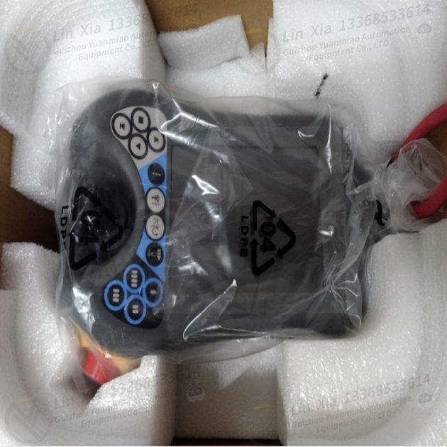 ABB 3HAC2572-1 Control cable signal - Image 4