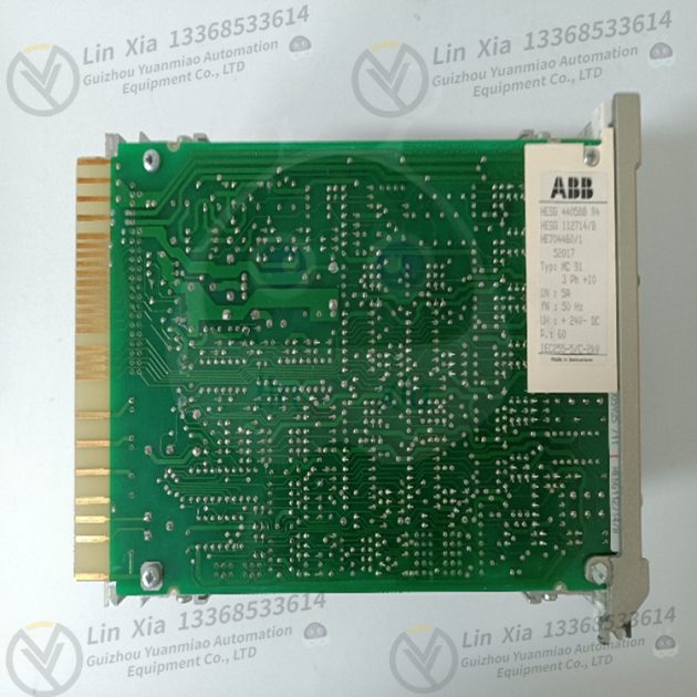 ABB NAMMO2 Display Power module - Image 3