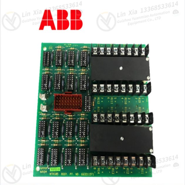 ABB DSQC679 controller