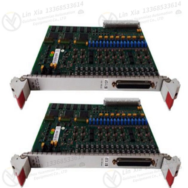 ABB 07DC92 controller module