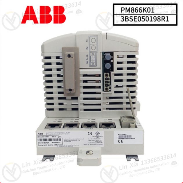 PM865K02CPU module parameters are available worldwide - Image 3
