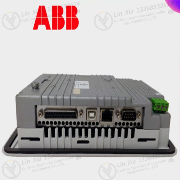 ABB HIEE300890R0404 Input output module