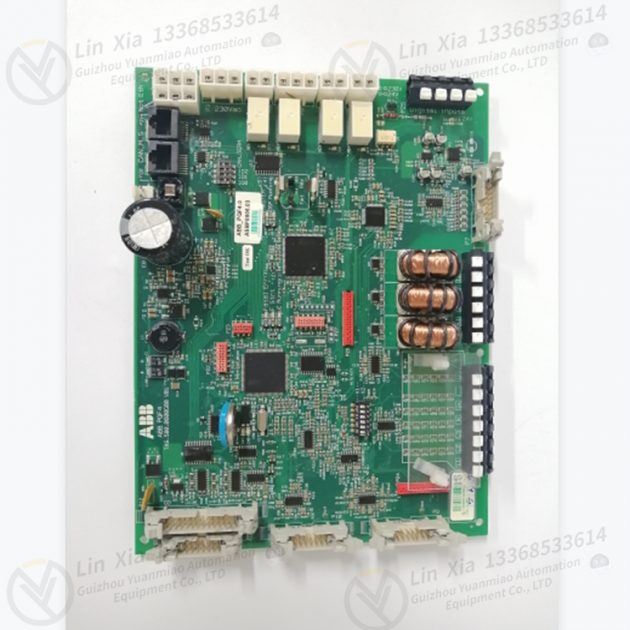 ABB 1VCF752000 controller module - Image 2