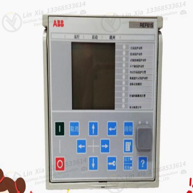 ABB 3ASD399002B20  touch screen