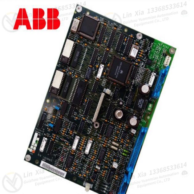ABB MB557 controller module