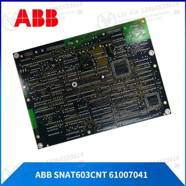 ABB 3BSE012632R1 controller module  touch screen - Image 5