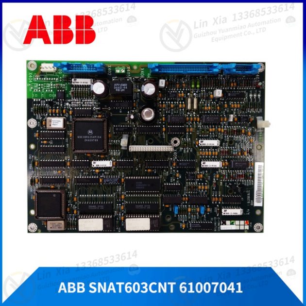 ABB 3BSE012632R1 controller module  touch screen - Image 4