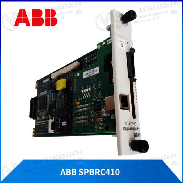ABB 3BSE012632R1 controller module  touch screen - Image 2
