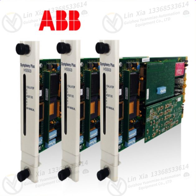 ABB HIEE300890R0341 Input output module