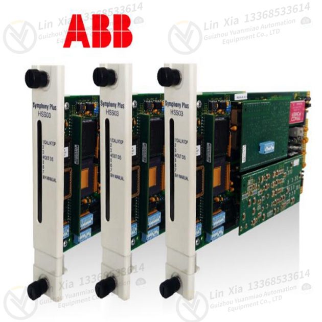 ABB HIEE300890R0375 Input output module - Image 2