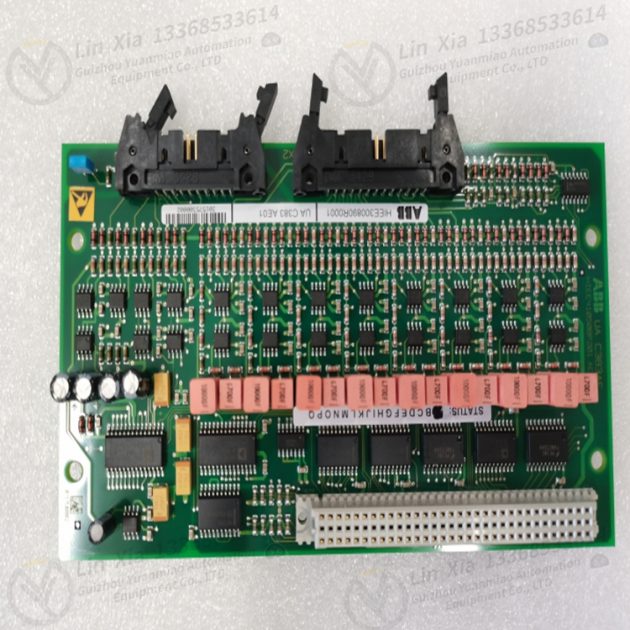 ABB 1SVR011700R0000 controller module