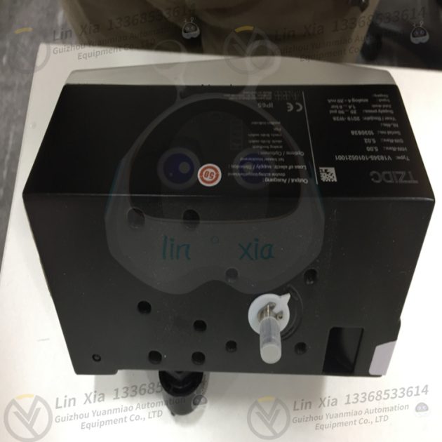 ABB 1SAP120900R0071 Display Power module