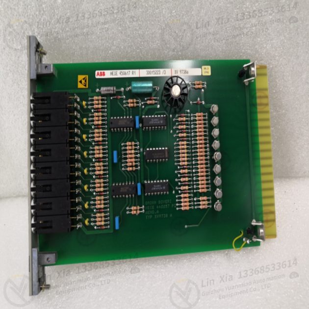 ABB RDCU-12C touch screen