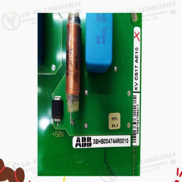 ABB 3HAC6598-1 controller module