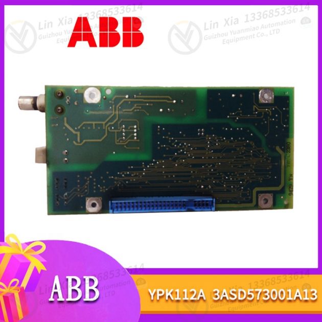 ABB 3HAC13355-1 controller module PLC/DCS Module - Image 2
