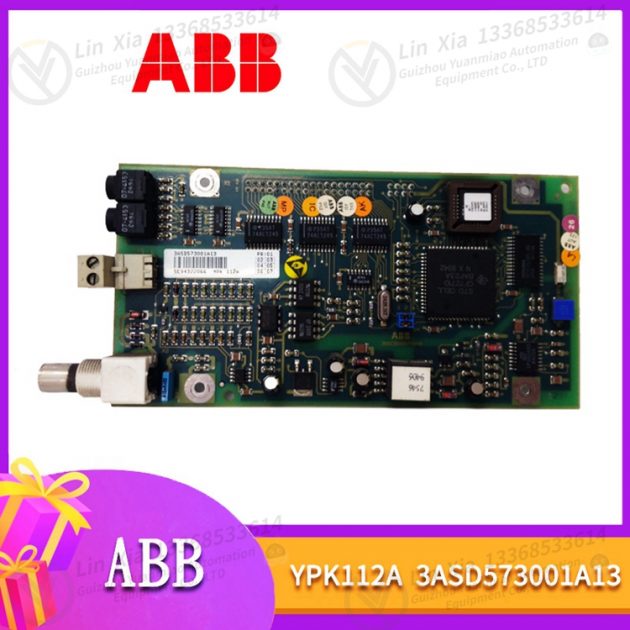 ABB 3HAC13355-1 controller module PLC/DCS Module - Image 6