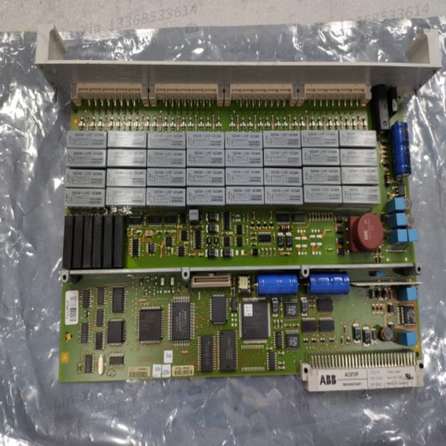 ABB GJR5252900R0101 Input output module - Image 3