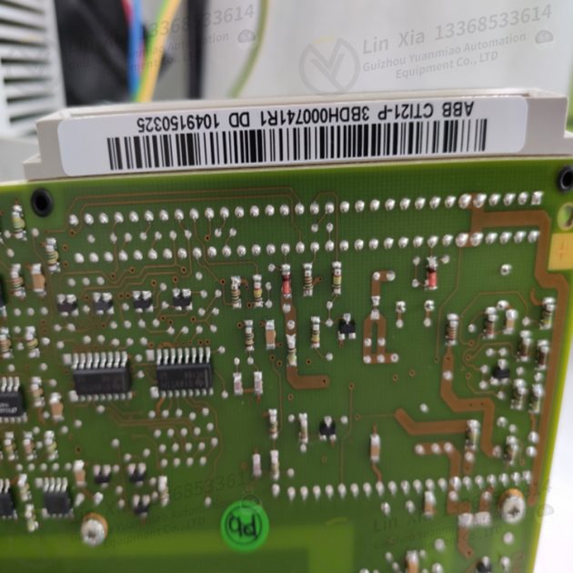 ABB GJR5252900R0101 Input output module - Image 2