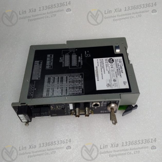 A-B 1336-GMS2 communication module