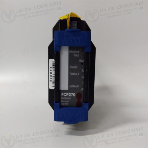 FOXBORO CM2F2 Valve Positioner - Image 2