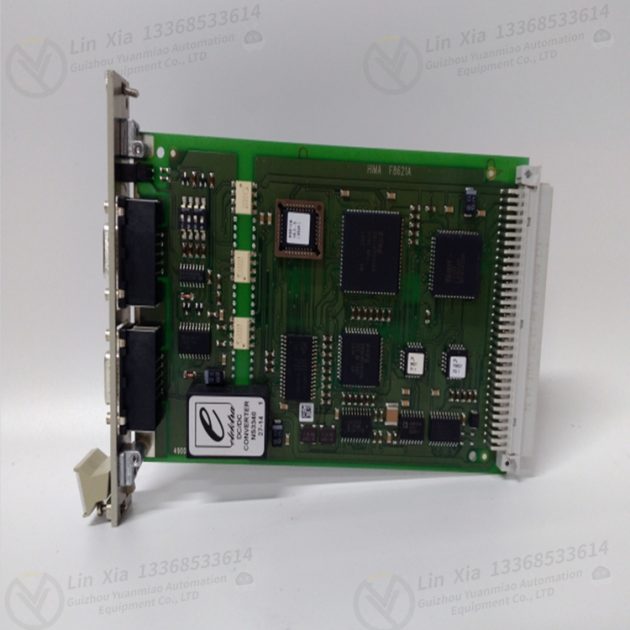 HIMA X-SB01 Control panel