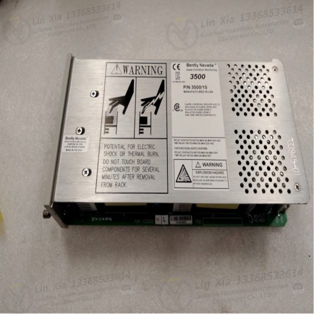 Bently 3500/25-02-01-00 Framework interface module