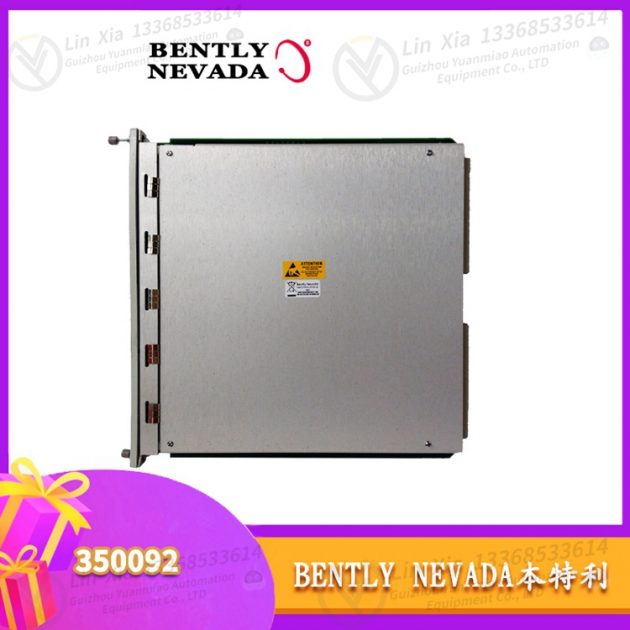 Bradley 6181P-15TPXPH integrated card parameters available from stock - Image 5