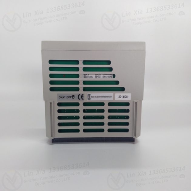 EMERSON 3051C*6672678 controller