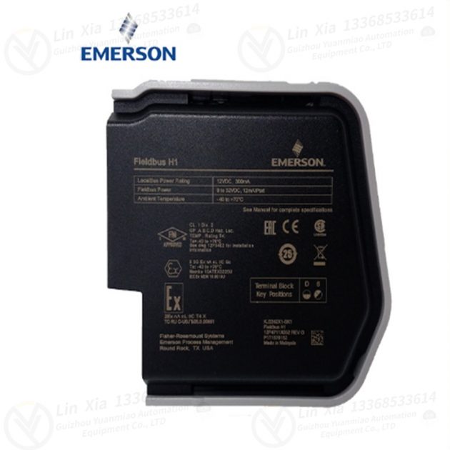EMERSON 14A0009G03 controller