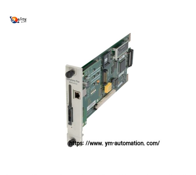 ABB BRC410 BRIDGE CONTROLLER - Image 5