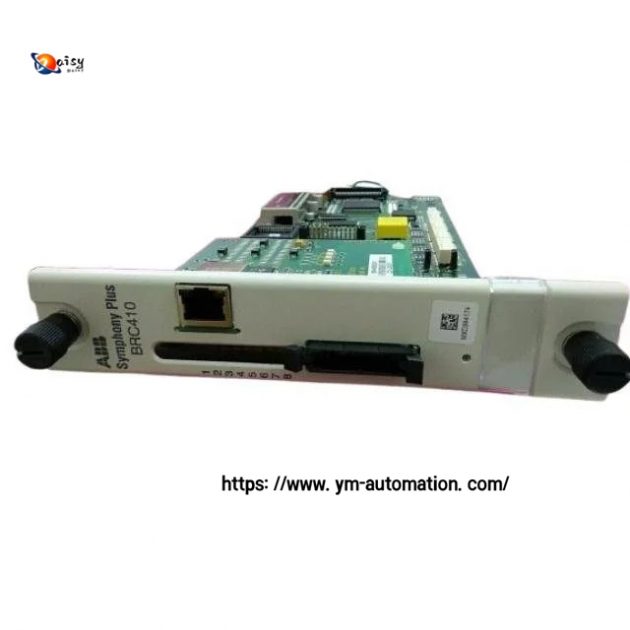 ABB BRC410 BRIDGE CONTROLLER - Image 4