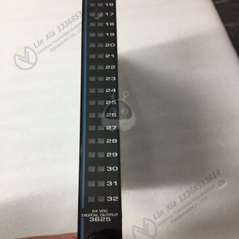 TRICONEX  4351B V11.5 communication module - Image 2