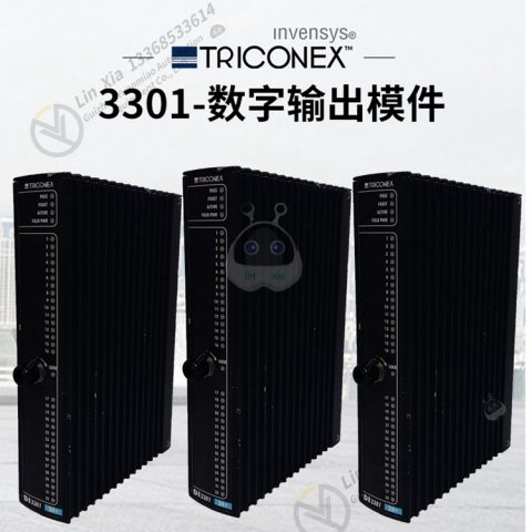 TRICONEX  4351B Communication control module - Image 10
