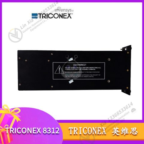 TRICONEX   4351B communication module - Image 6