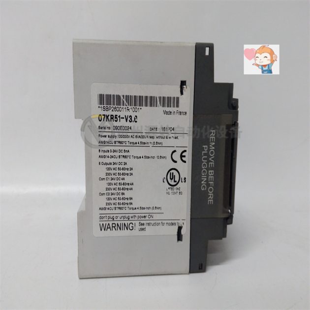 ABB 3BSE019956R1 Analog output board controller module - Image 3