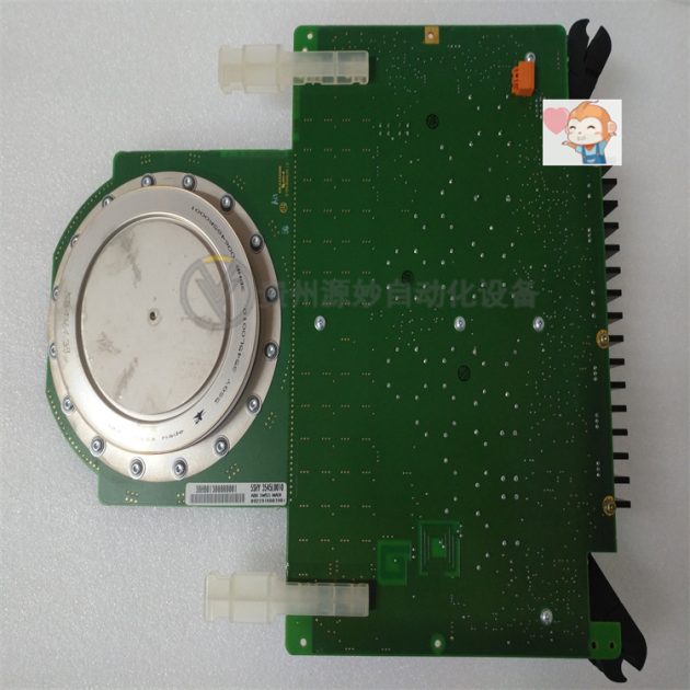 ABB 3HAC025290-001 controller module card  Analog output board - Image 6