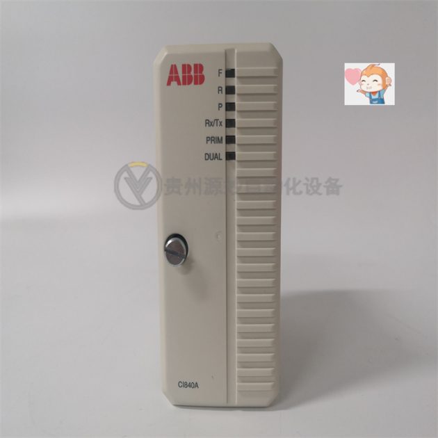 ABB 3HAC023533-004 controller module Analog output board card - Image 5