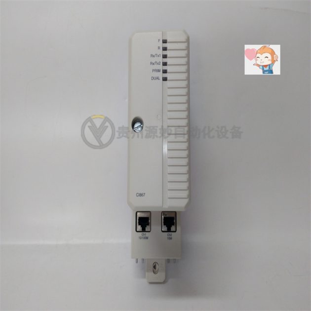 ABB 3HAC022440-001 Analog output board controller module card - Image 5