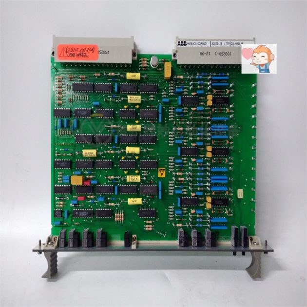ABB GM5001 touch screen