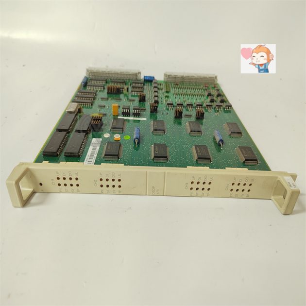ABB HIEE300890R0373 Input output module - Image 4